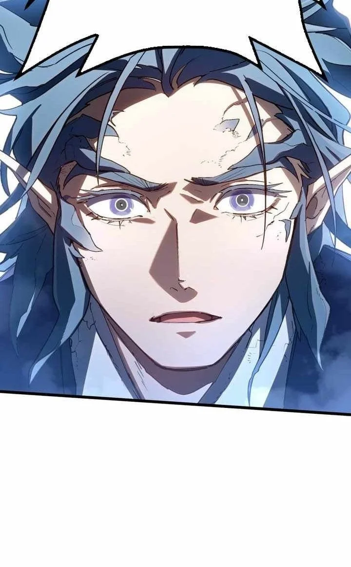 Sword God High School: The Talentless Underachiever Becomes the Strongest Chapter 25 - halaman 90