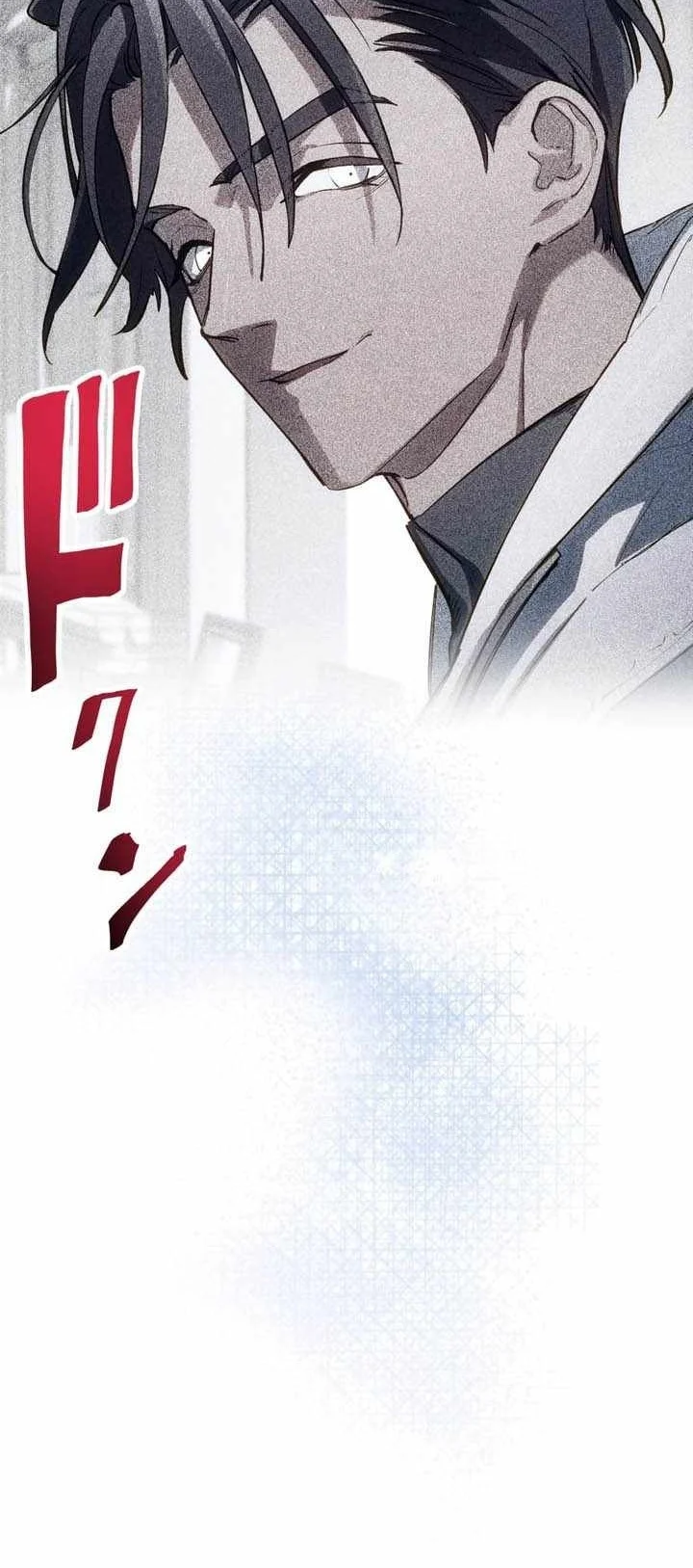 Sword God High School: The Talentless Underachiever Becomes the Strongest Chapter 25 - halaman 93
