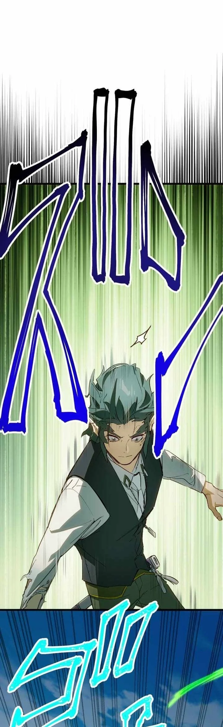 Sword God High School: The Talentless Underachiever Becomes the Strongest Chapter 25 - halaman 94