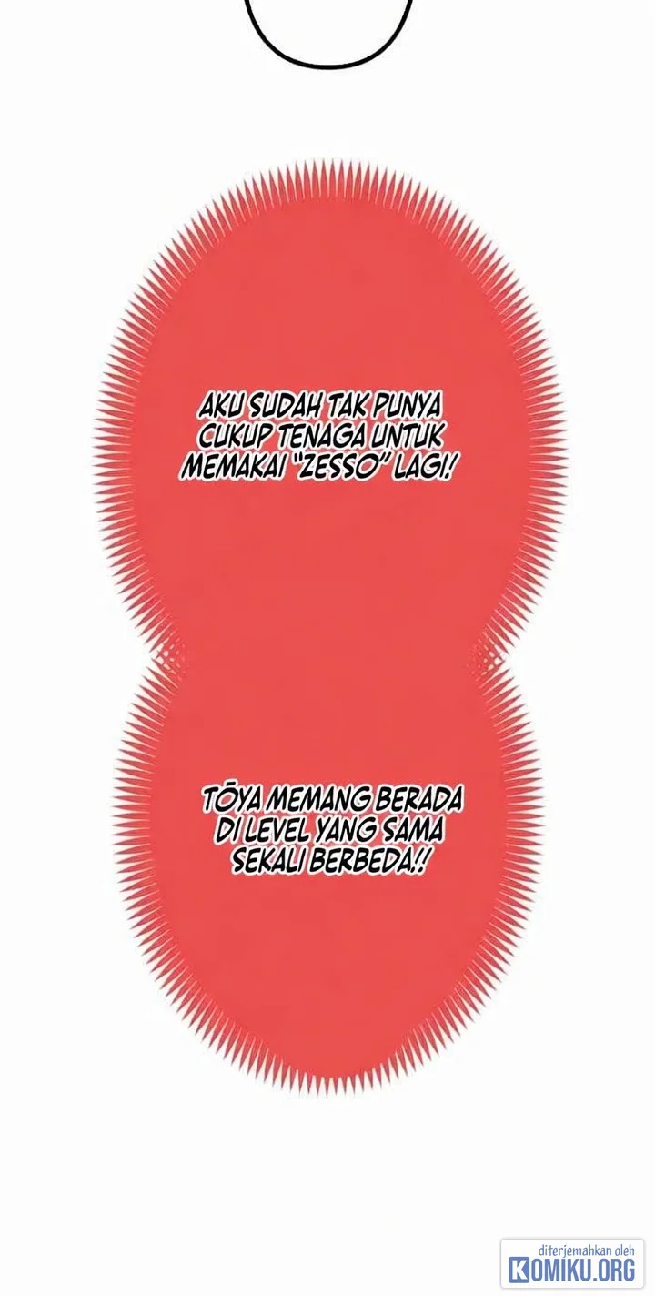Sword God High School: The Talentless Underachiever Becomes the Strongest Chapter 26 - halaman 107