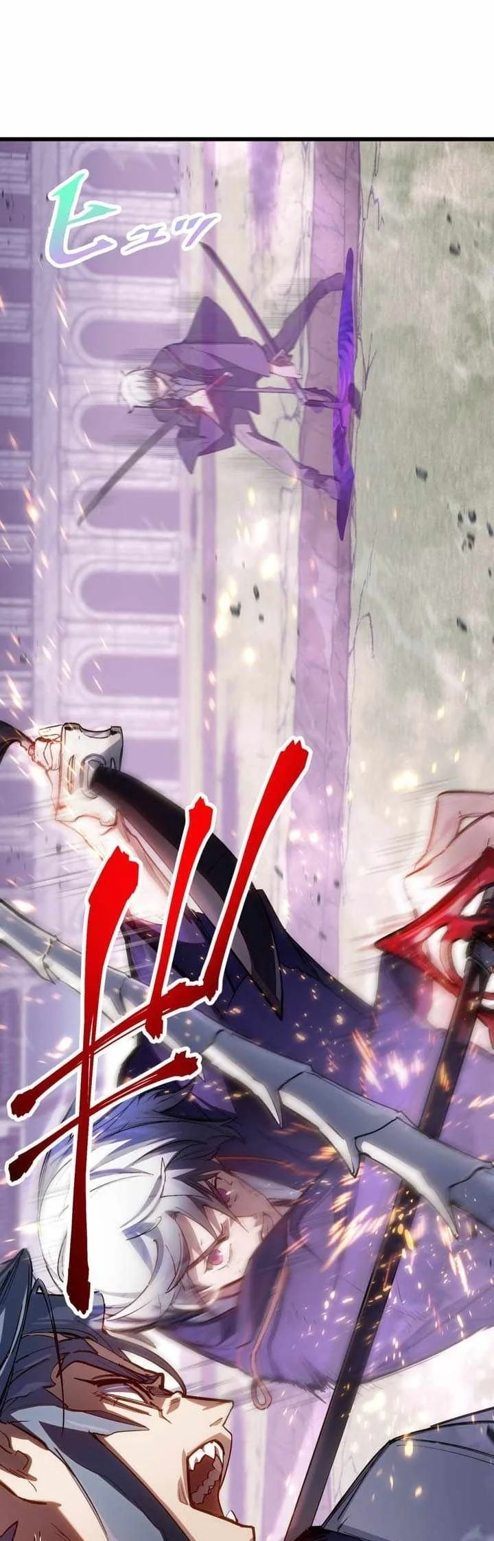 Sword God High School: The Talentless Underachiever Becomes the Strongest Chapter 26 - halaman 11
