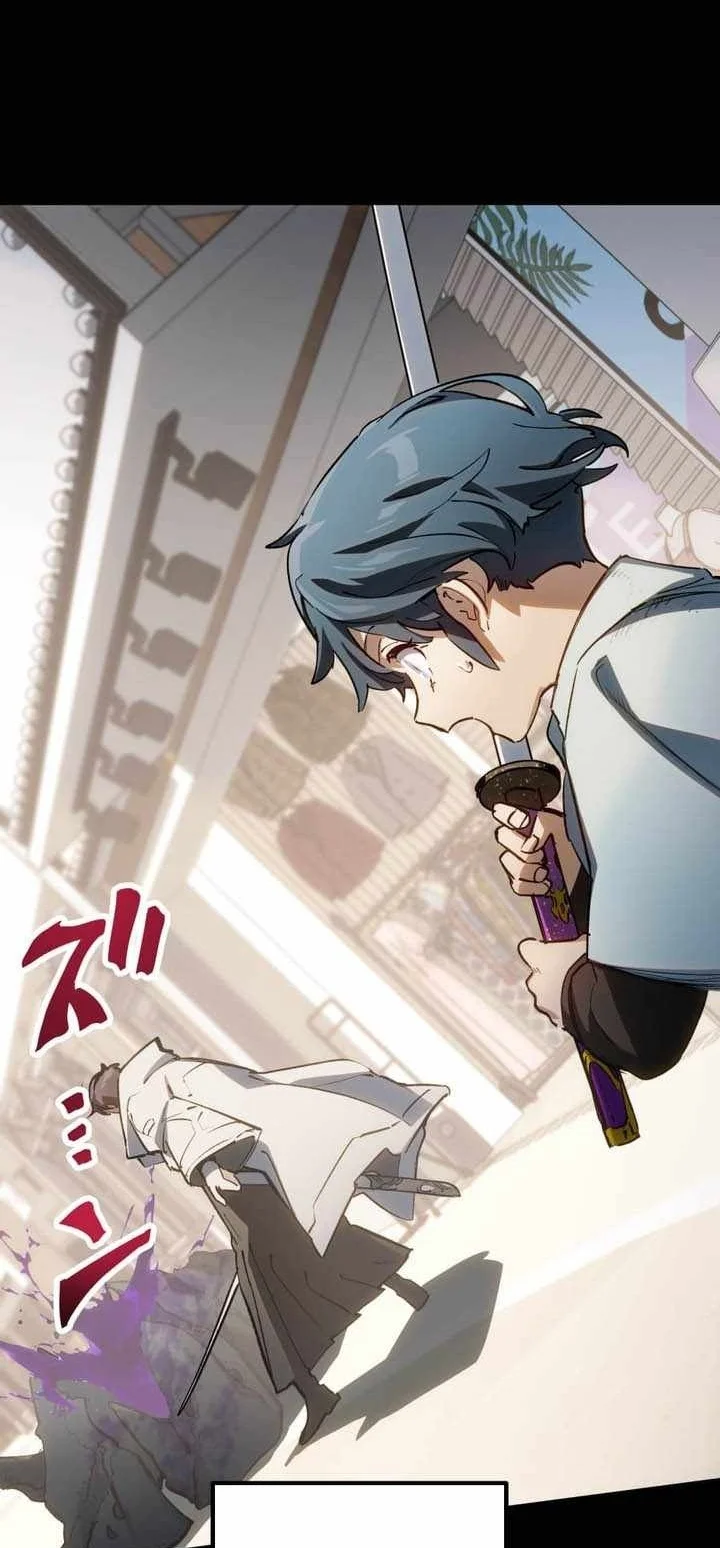 Sword God High School: The Talentless Underachiever Becomes the Strongest Chapter 26 - halaman 30