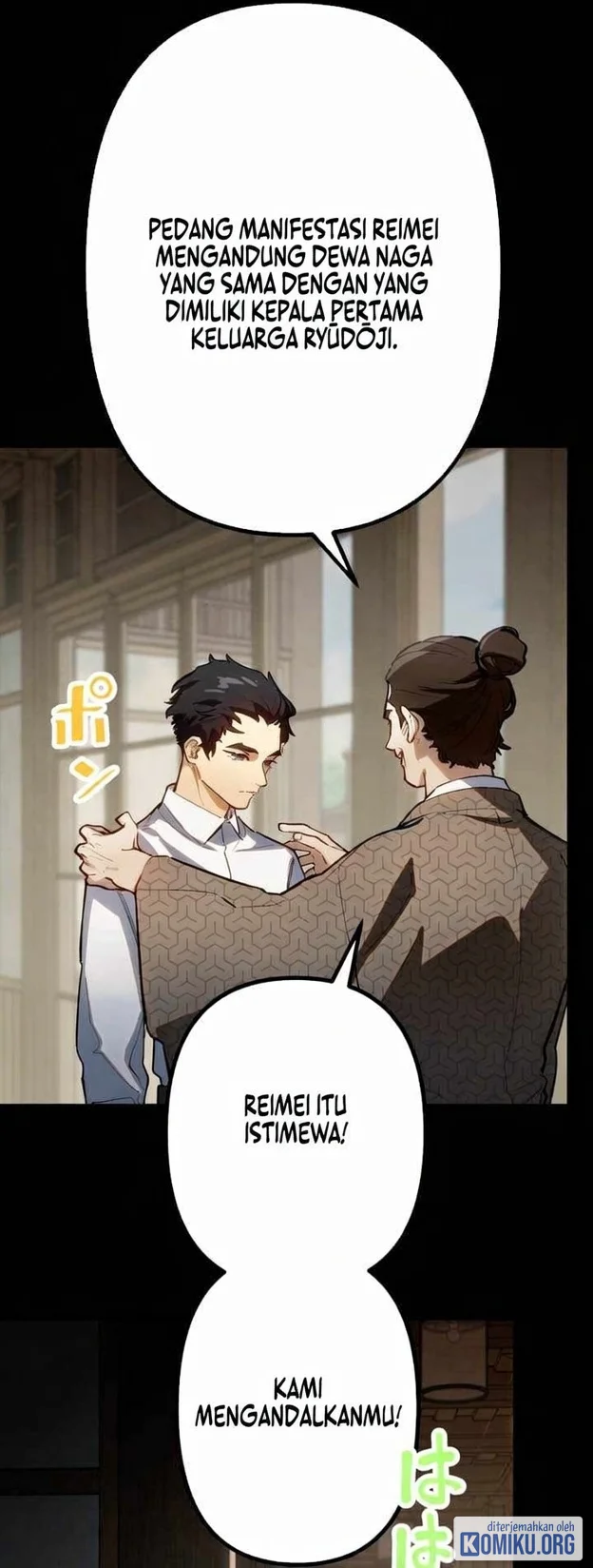 Sword God High School: The Talentless Underachiever Becomes the Strongest Chapter 26 - halaman 50