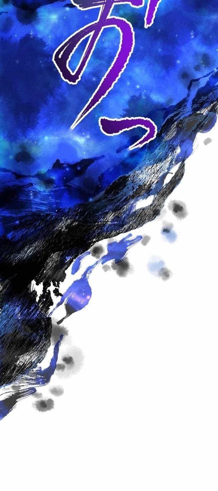 Sword God High School: The Talentless Underachiever Becomes the Strongest Chapter 26 - halaman 63