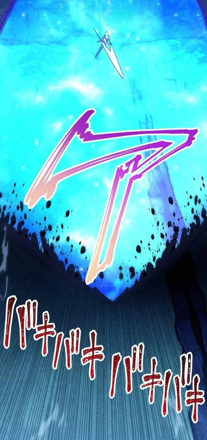 Sword God High School: The Talentless Underachiever Becomes the Strongest Chapter 26 - halaman 65