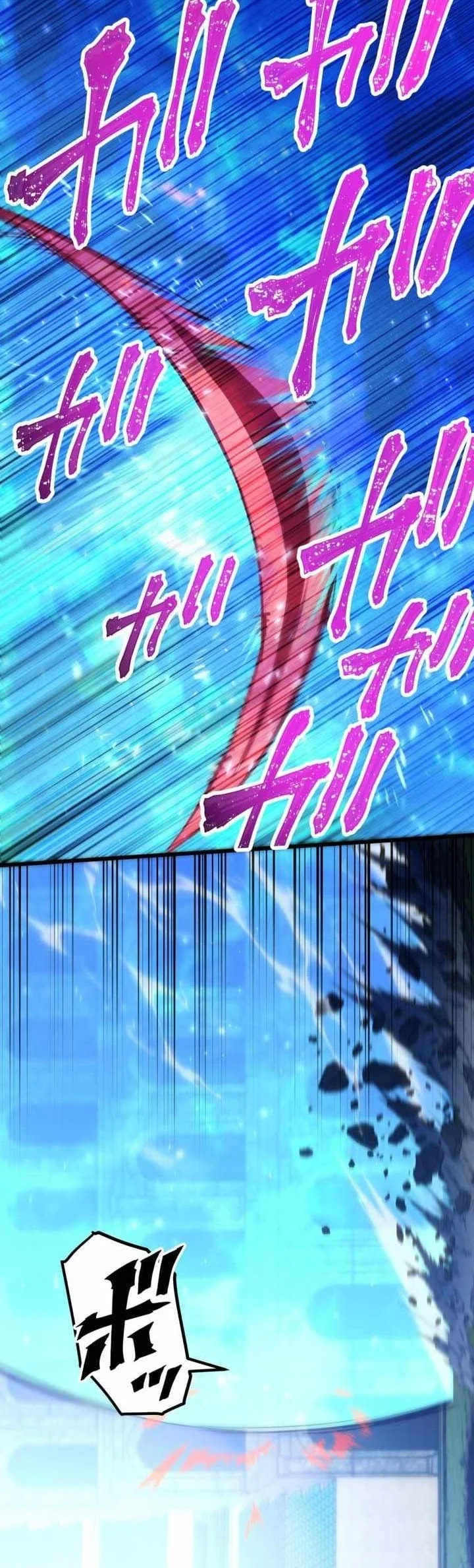 Sword God High School: The Talentless Underachiever Becomes the Strongest Chapter 26 - halaman 68