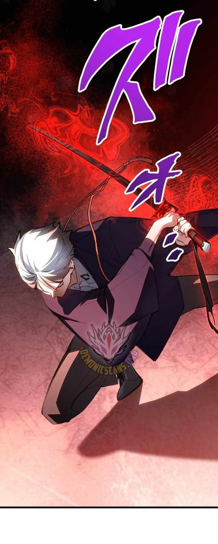 Sword God High School: The Talentless Underachiever Becomes the Strongest Chapter 26 - halaman 77