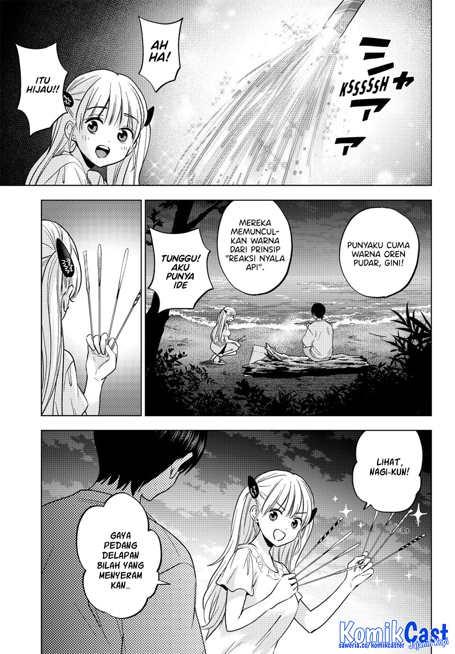 The Cuckoo’s Fiancee Chapter 259 - halaman 17
