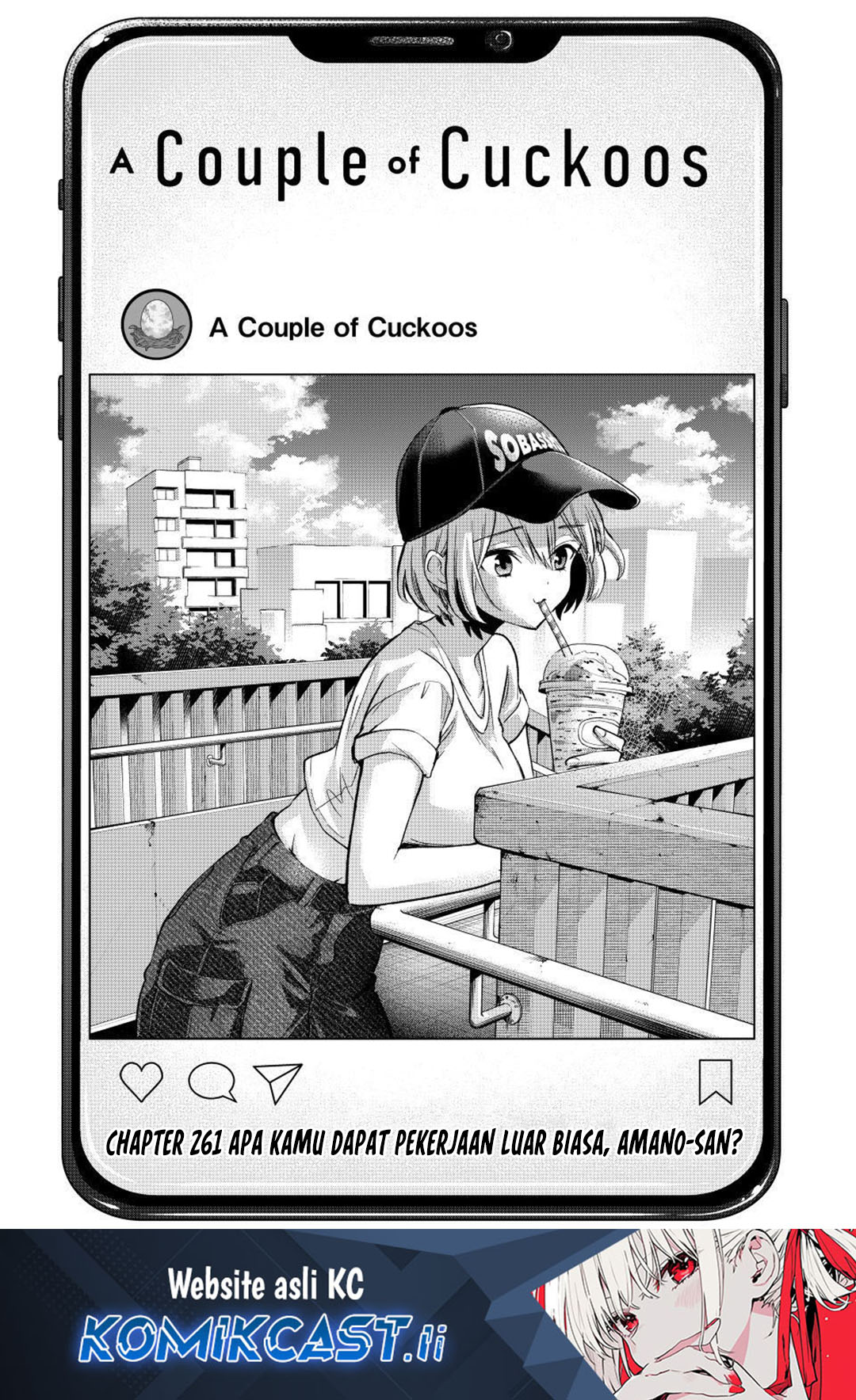 The Cuckoo’s Fiancee Chapter 261 - halaman 1