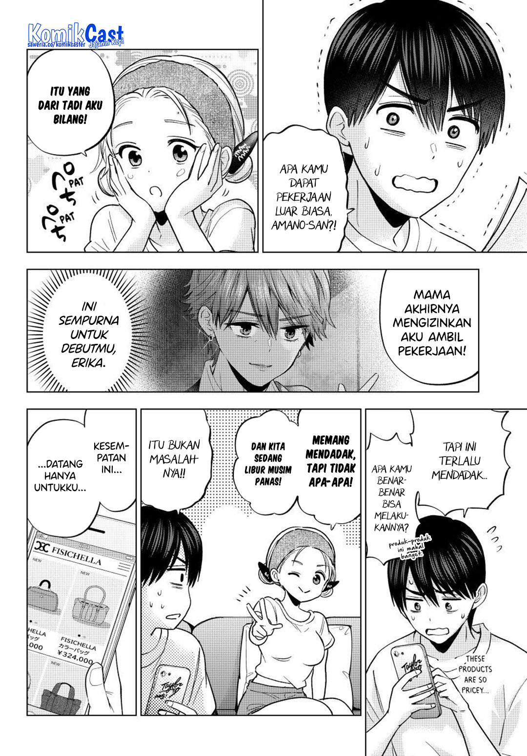 The Cuckoo’s Fiancee Chapter 261 - halaman 4