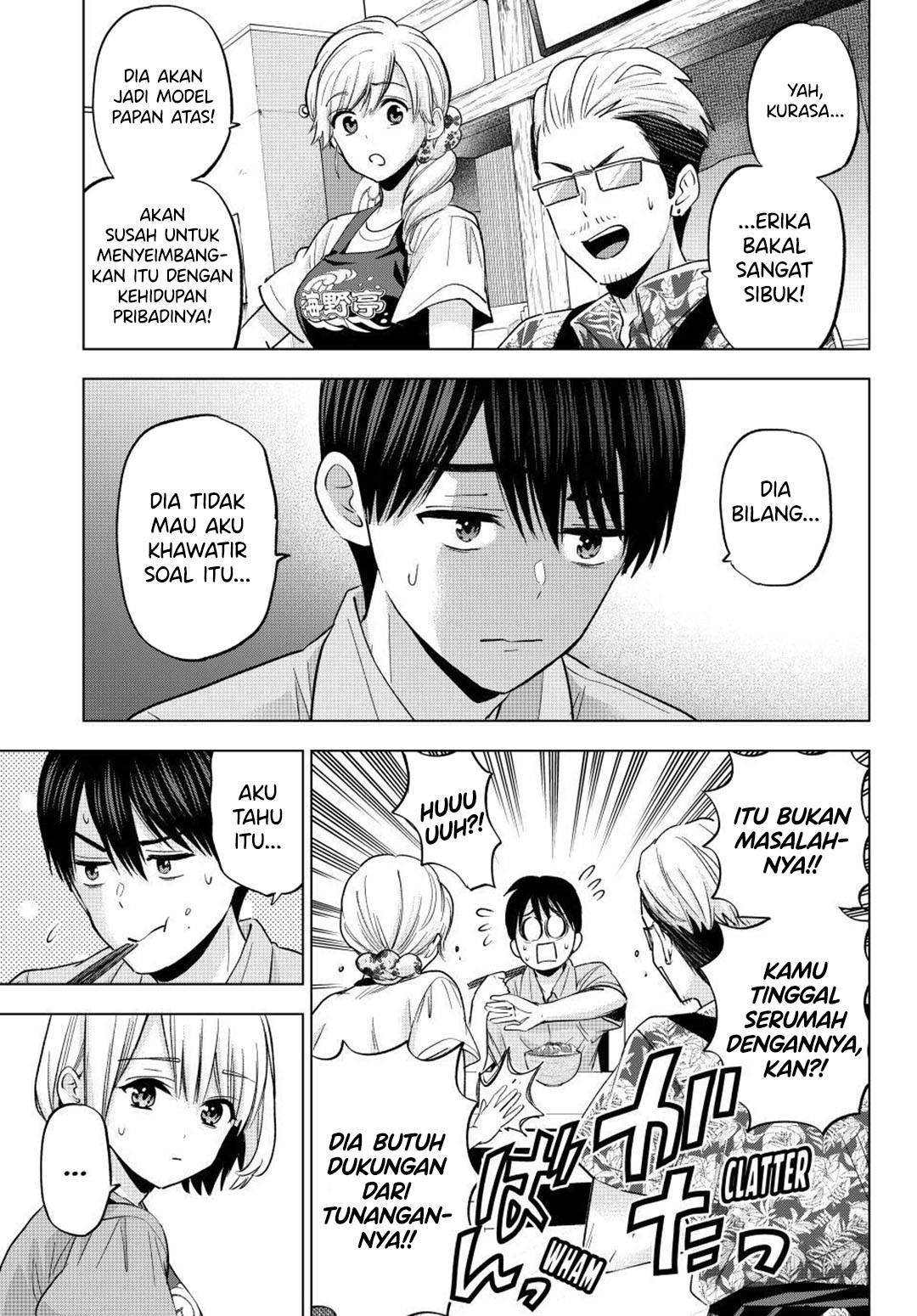 The Cuckoo’s Fiancee Chapter 261 - halaman 7