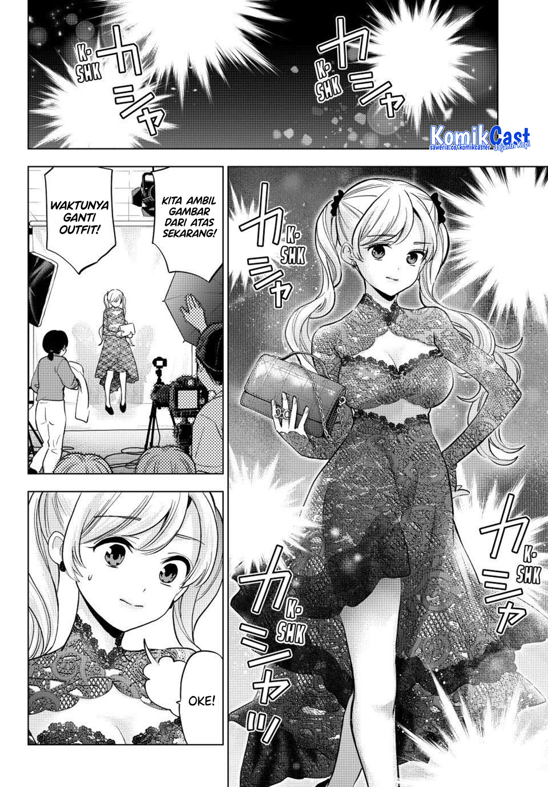 The Cuckoo’s Fiancee Chapter 261 - halaman 8