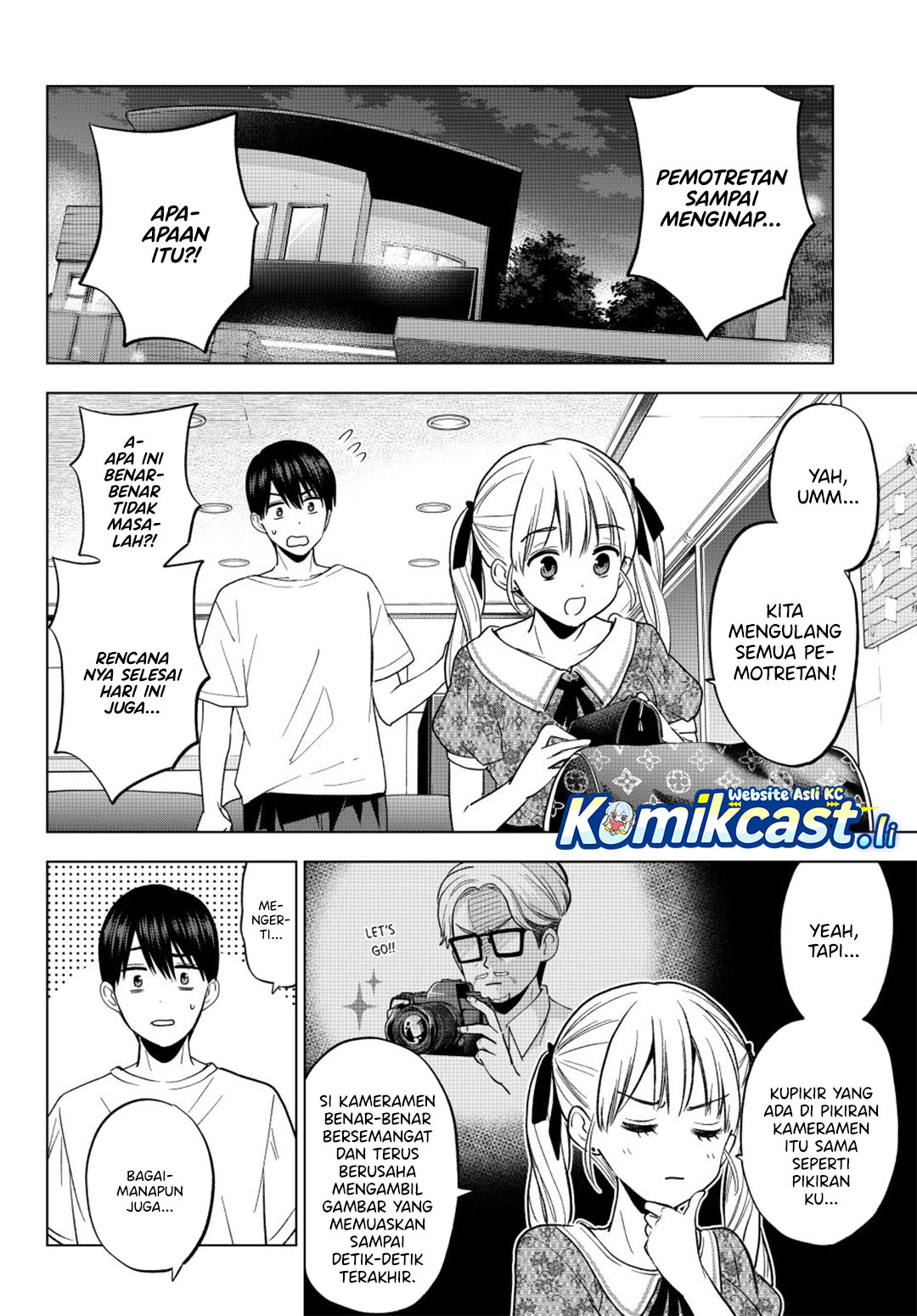 The Cuckoo’s Fiancee Chapter 262 - halaman 2