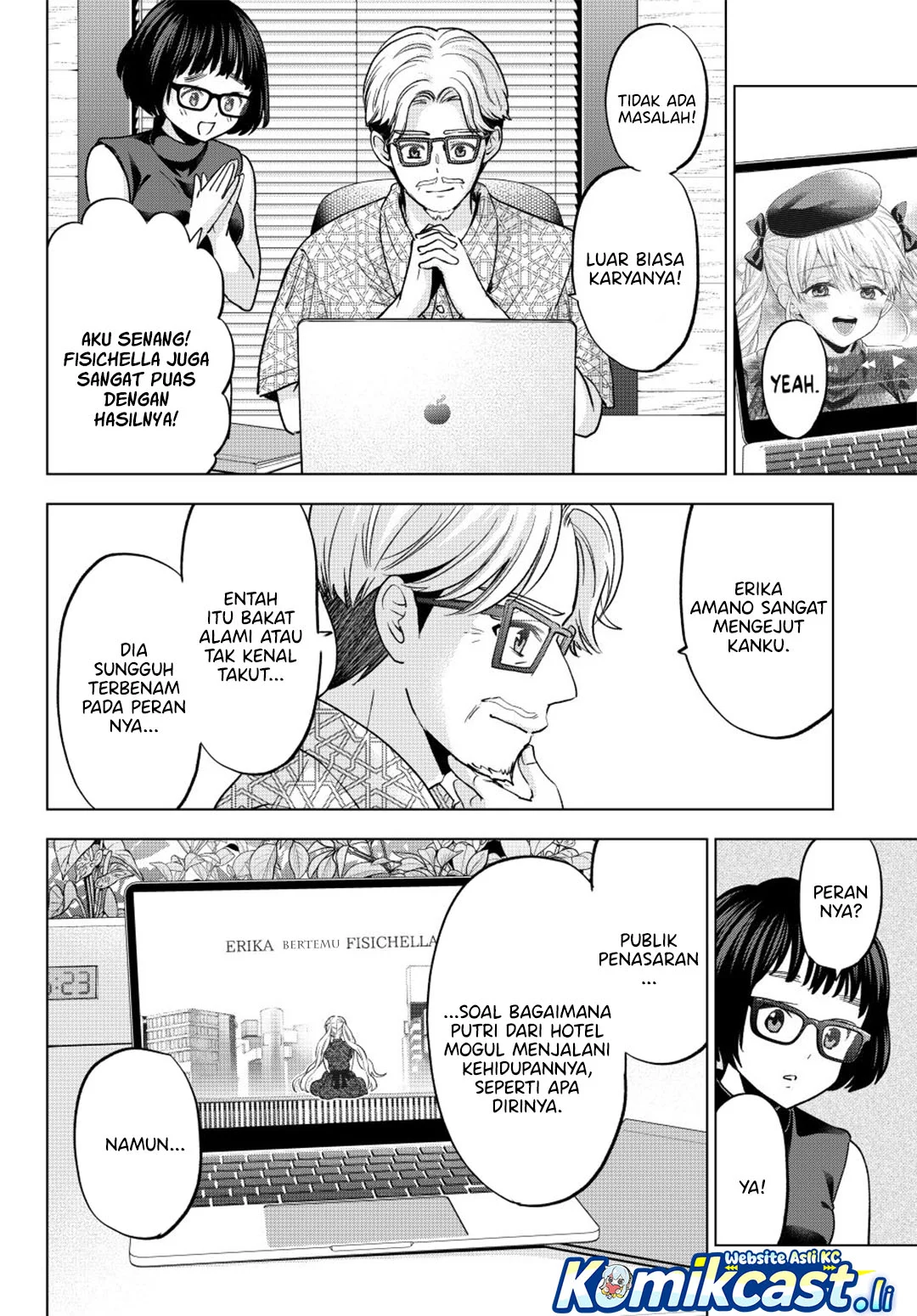 The Cuckoo’s Fiancee Chapter 264 - halaman 10