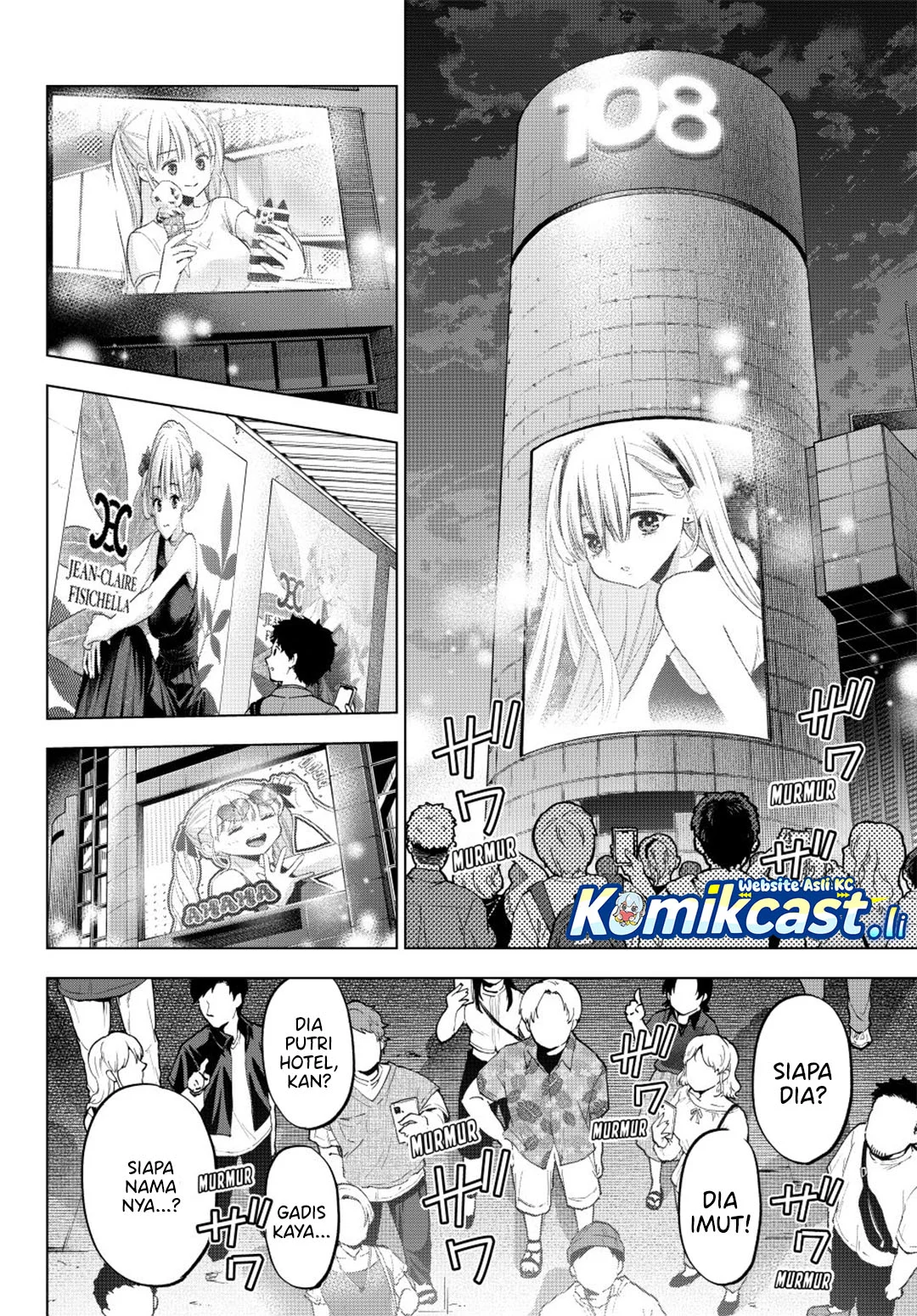 The Cuckoo’s Fiancee Chapter 264 - halaman 16