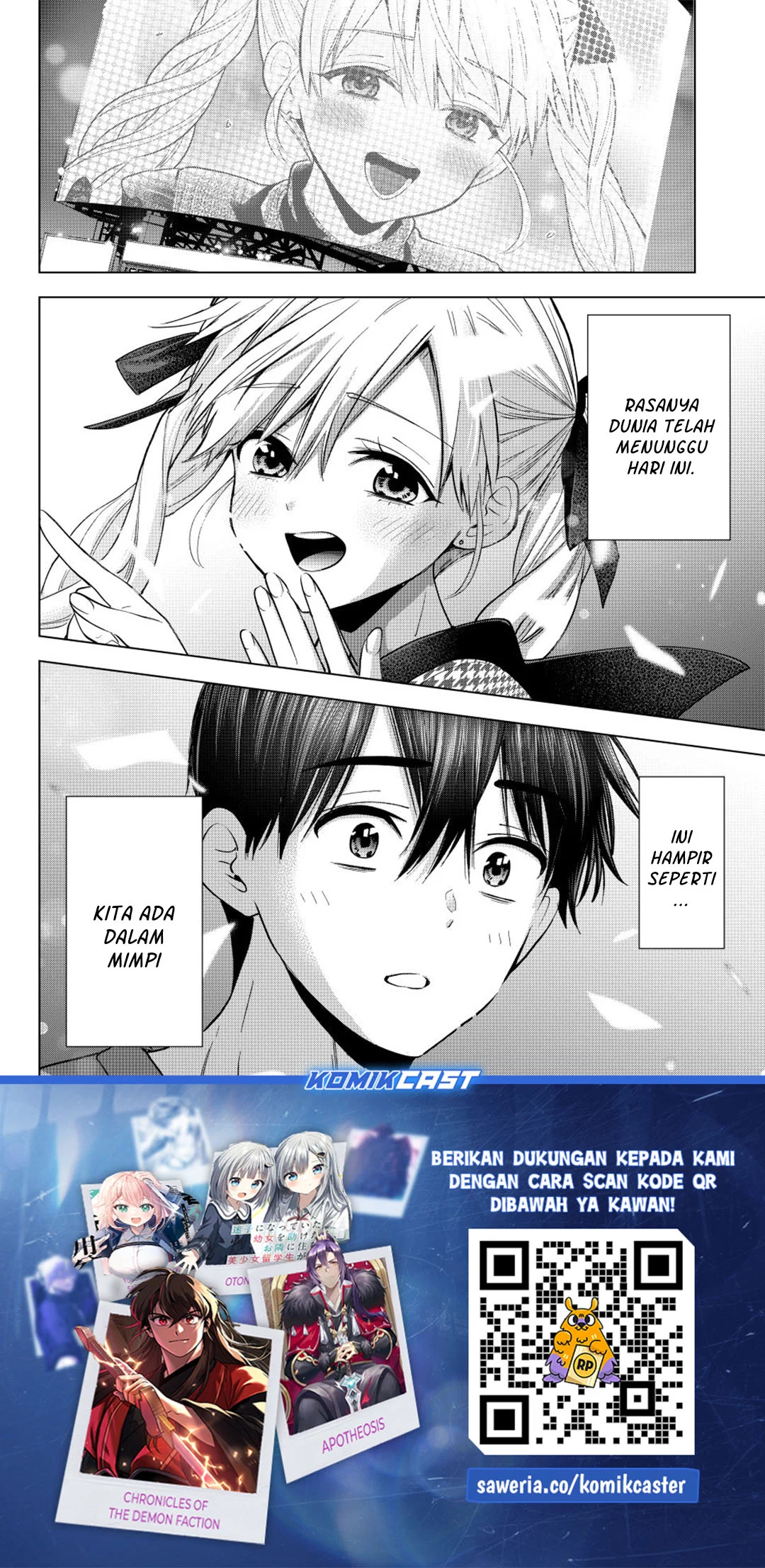 The Cuckoo’s Fiancee Chapter 264 - halaman 19