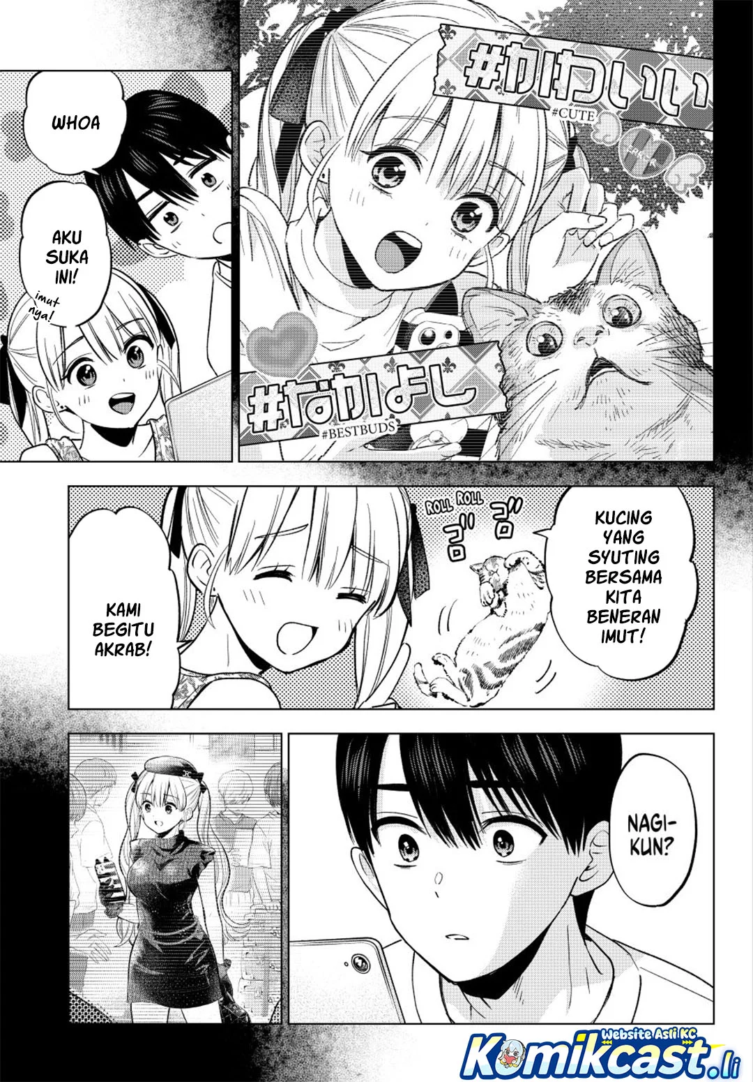 The Cuckoo’s Fiancee Chapter 264 - halaman 7