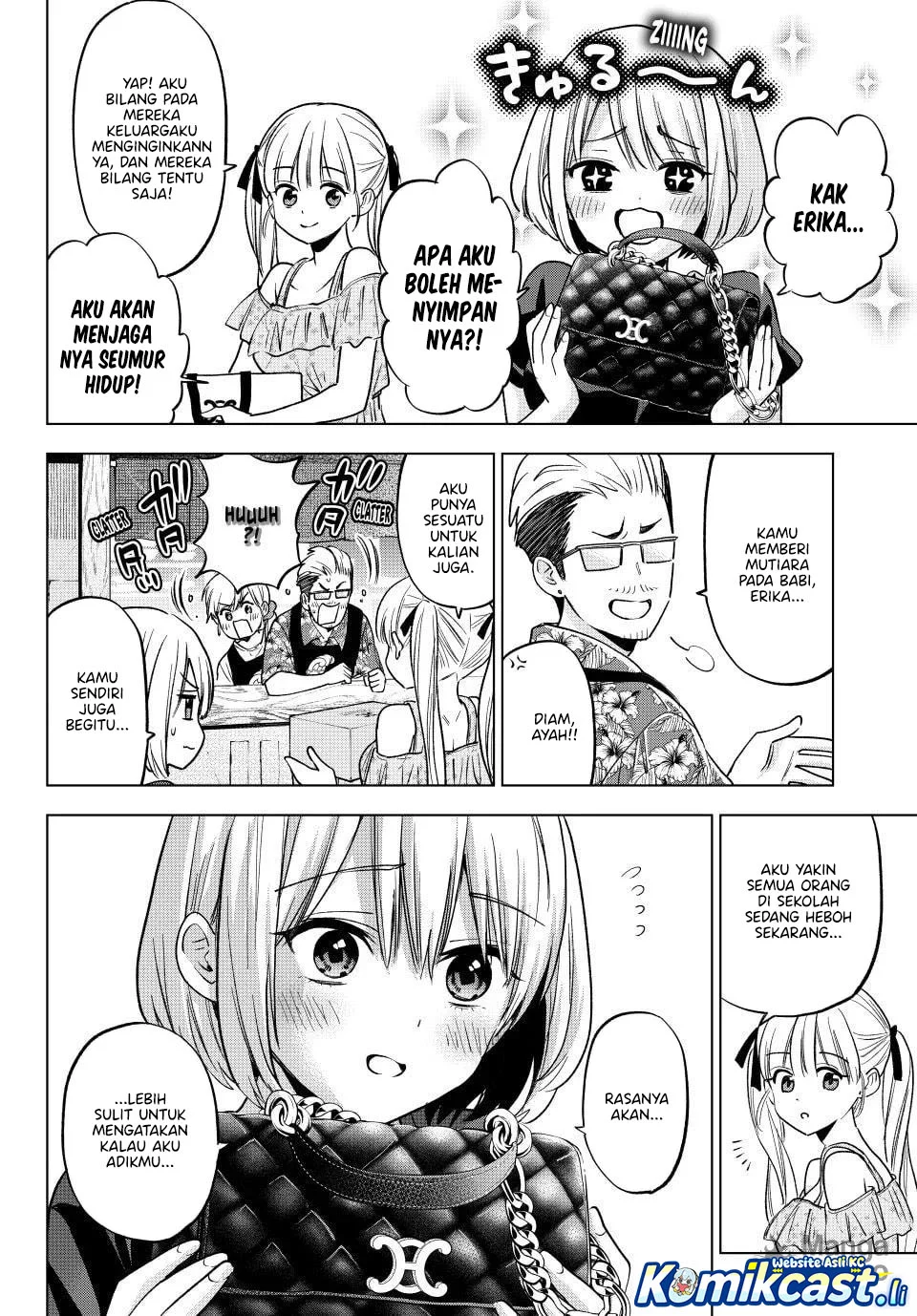 The Cuckoo’s Fiancee Chapter 265 - halaman 12