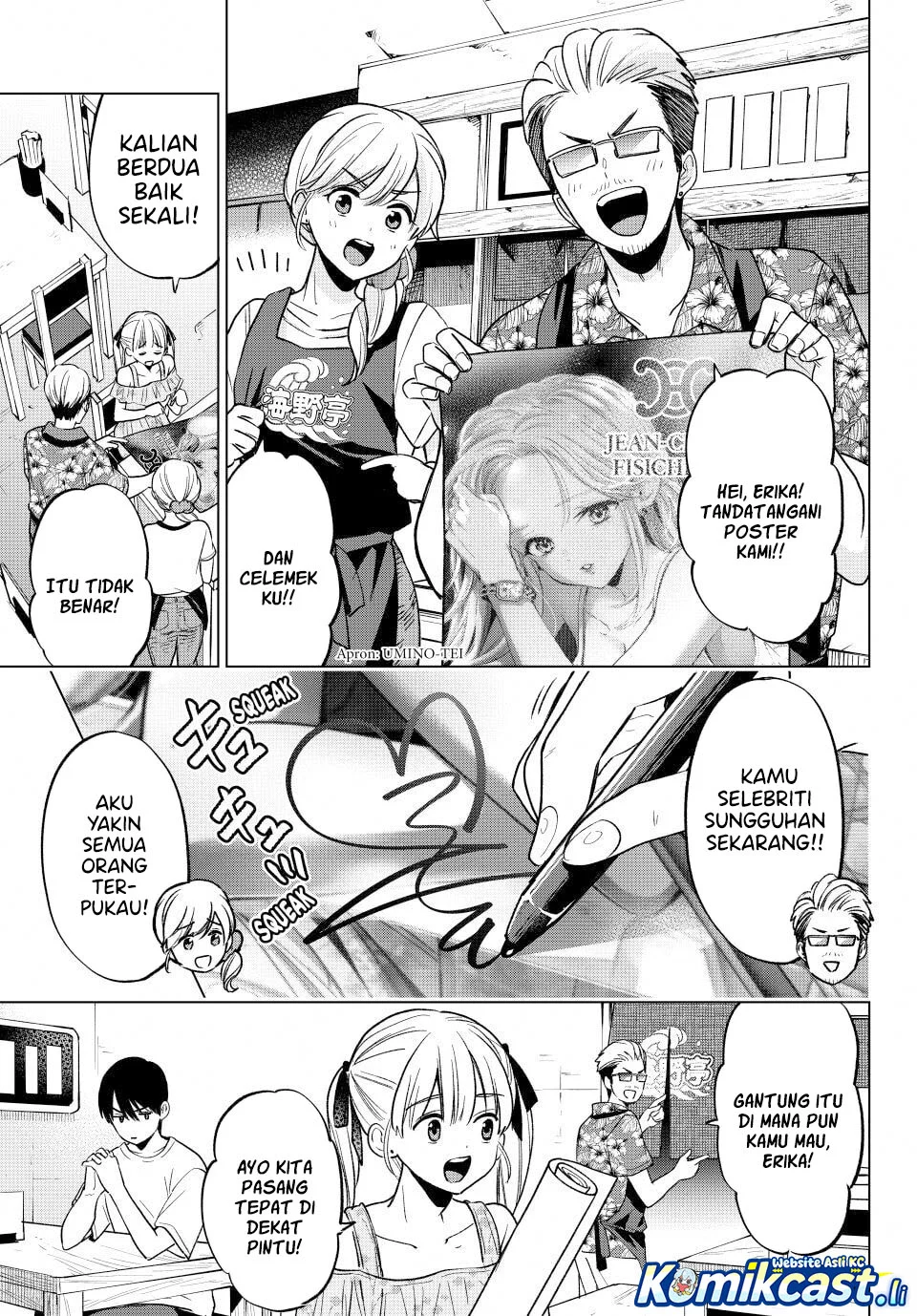 The Cuckoo’s Fiancee Chapter 265 - halaman 5