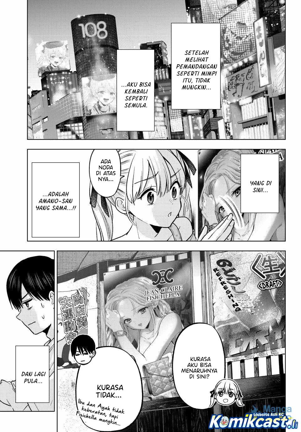 The Cuckoo’s Fiancee Chapter 265 - halaman 9