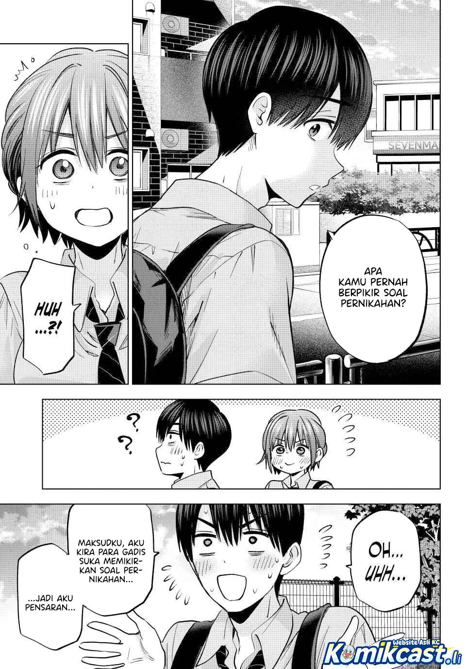 The Cuckoo’s Fiancee Chapter 266 - halaman 11