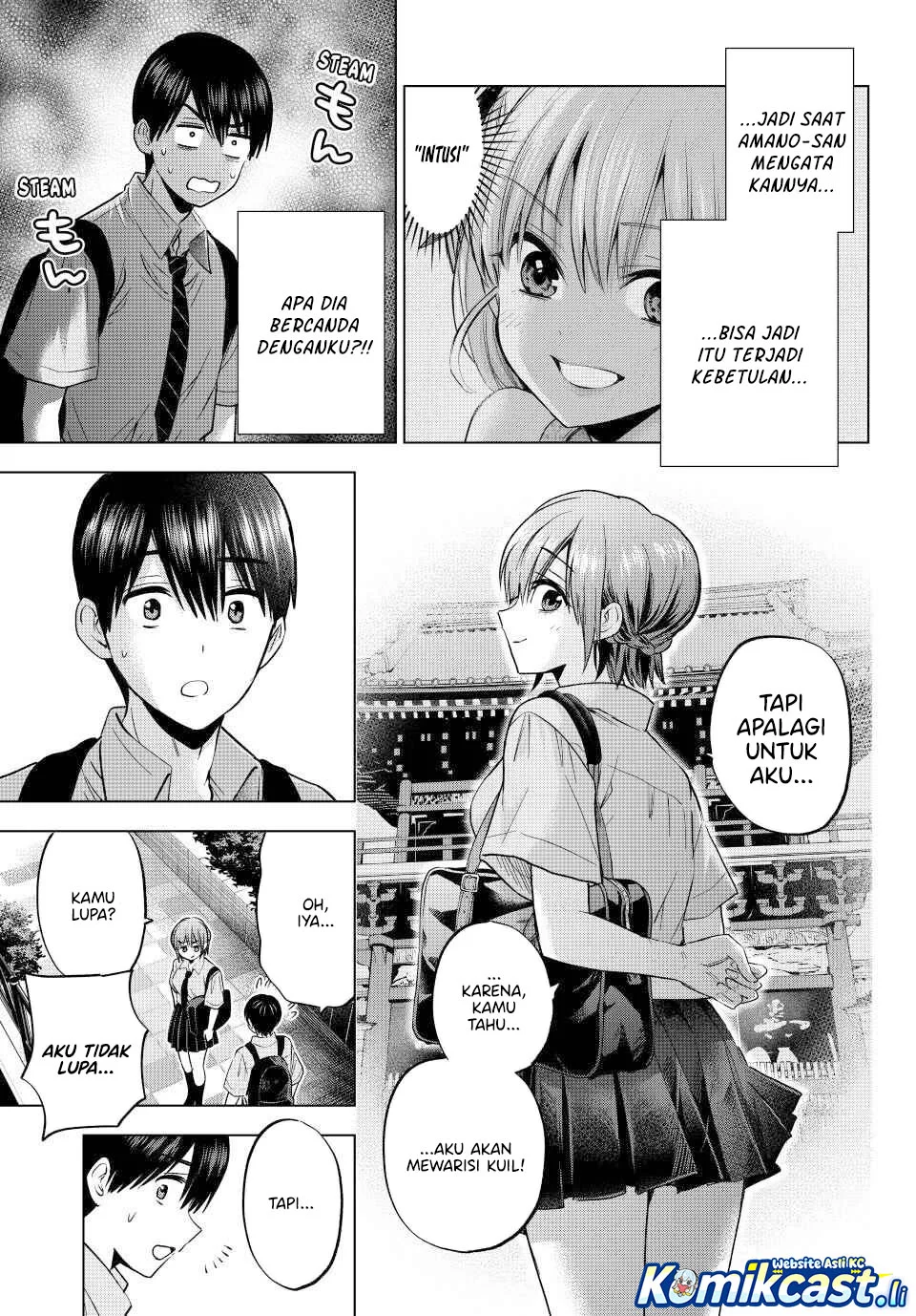 The Cuckoo’s Fiancee Chapter 266 - halaman 13