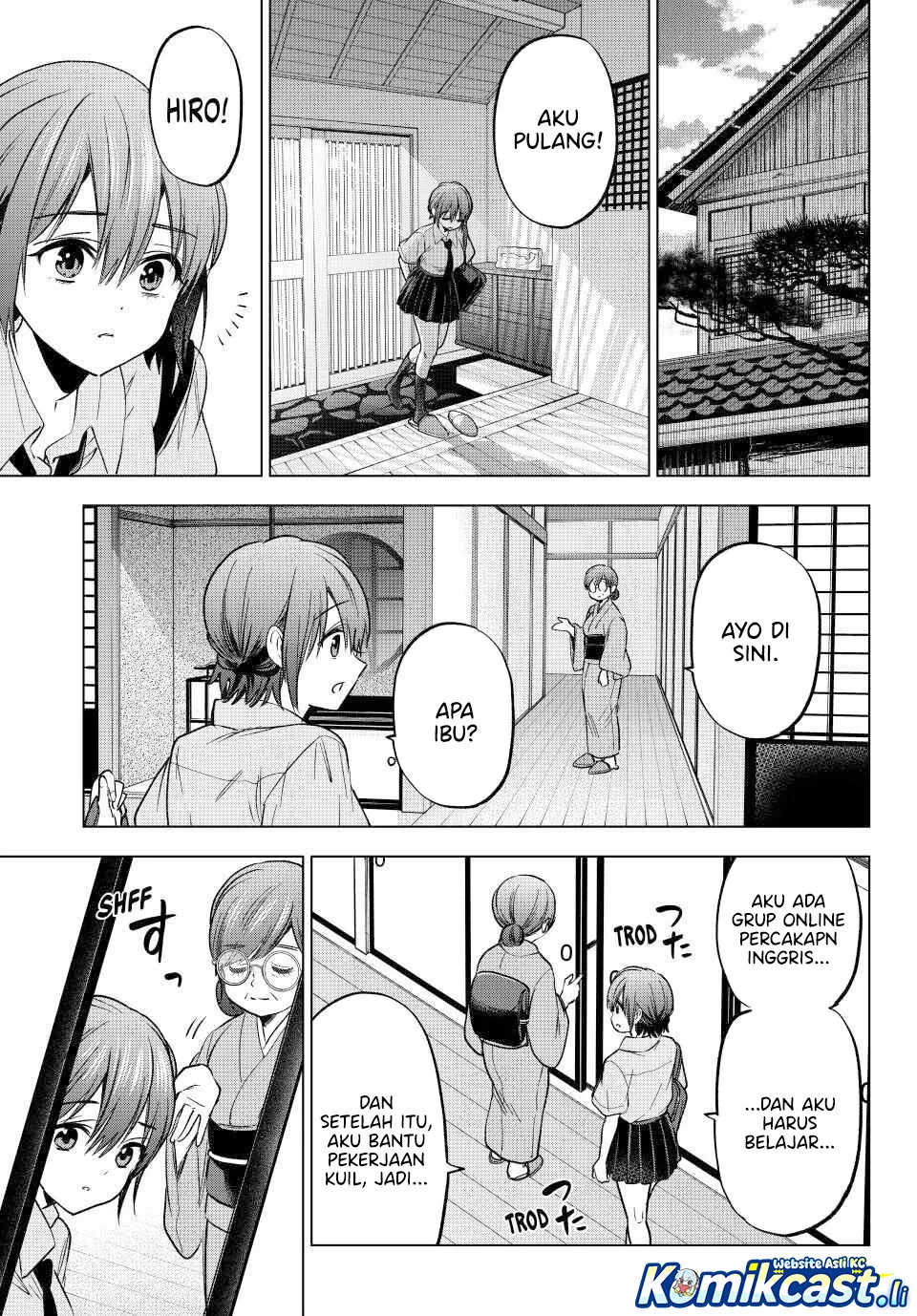 The Cuckoo’s Fiancee Chapter 266 - halaman 17