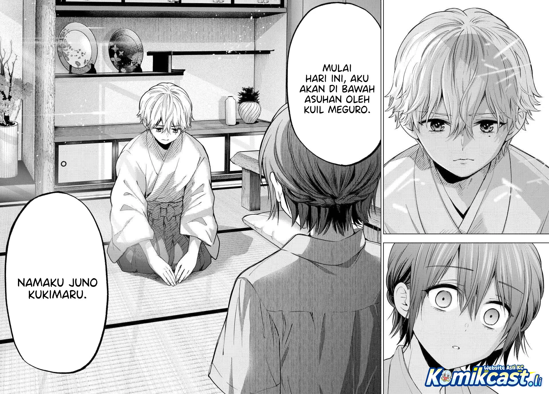 The Cuckoo’s Fiancee Chapter 266 - halaman 18