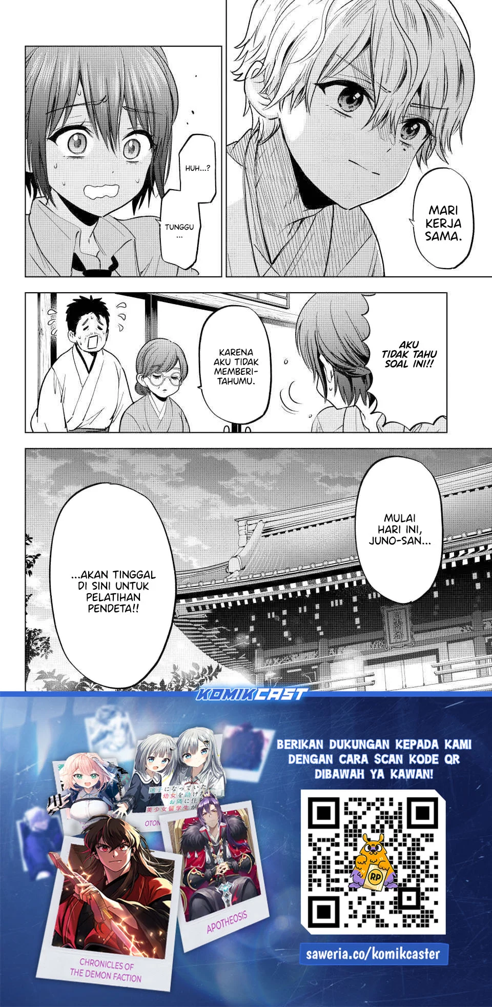 The Cuckoo’s Fiancee Chapter 266 - halaman 19