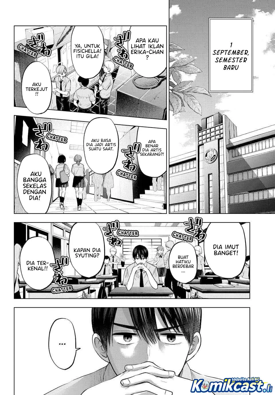 The Cuckoo’s Fiancee Chapter 266 - halaman 6
