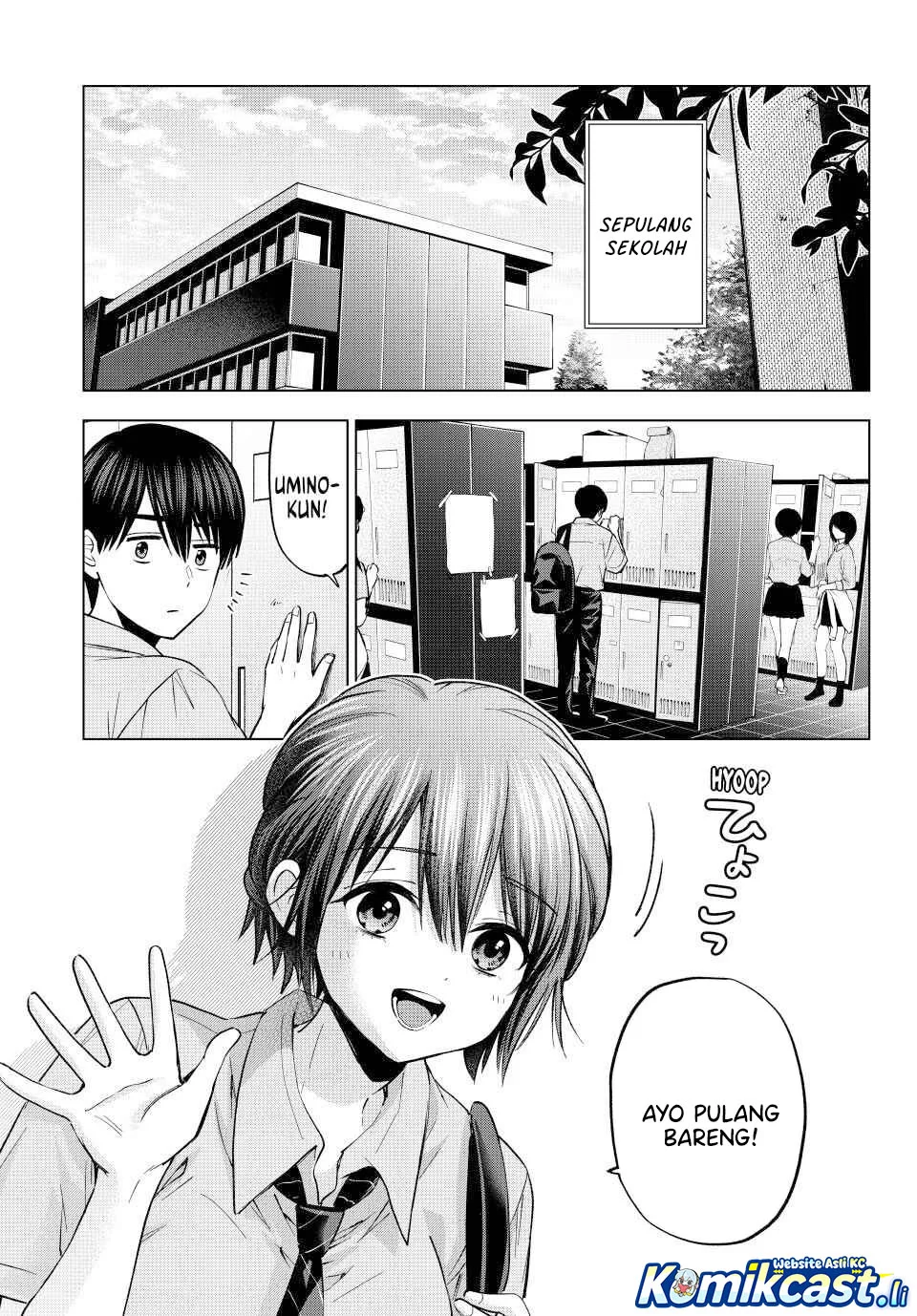 The Cuckoo’s Fiancee Chapter 266 - halaman 9