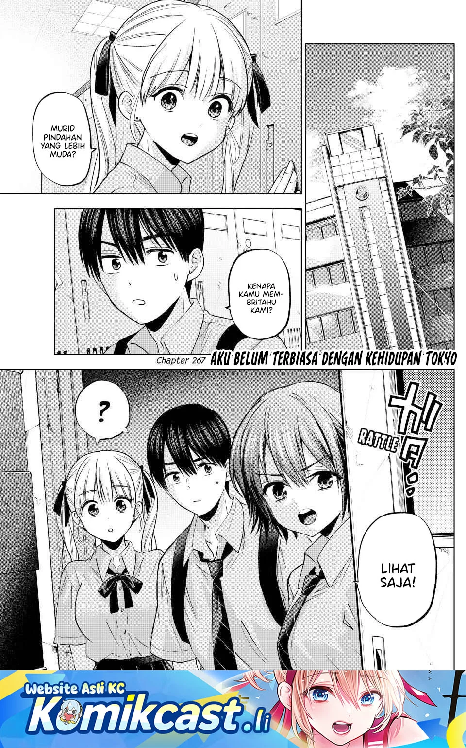 The Cuckoo’s Fiancee Chapter 267 - halaman 1