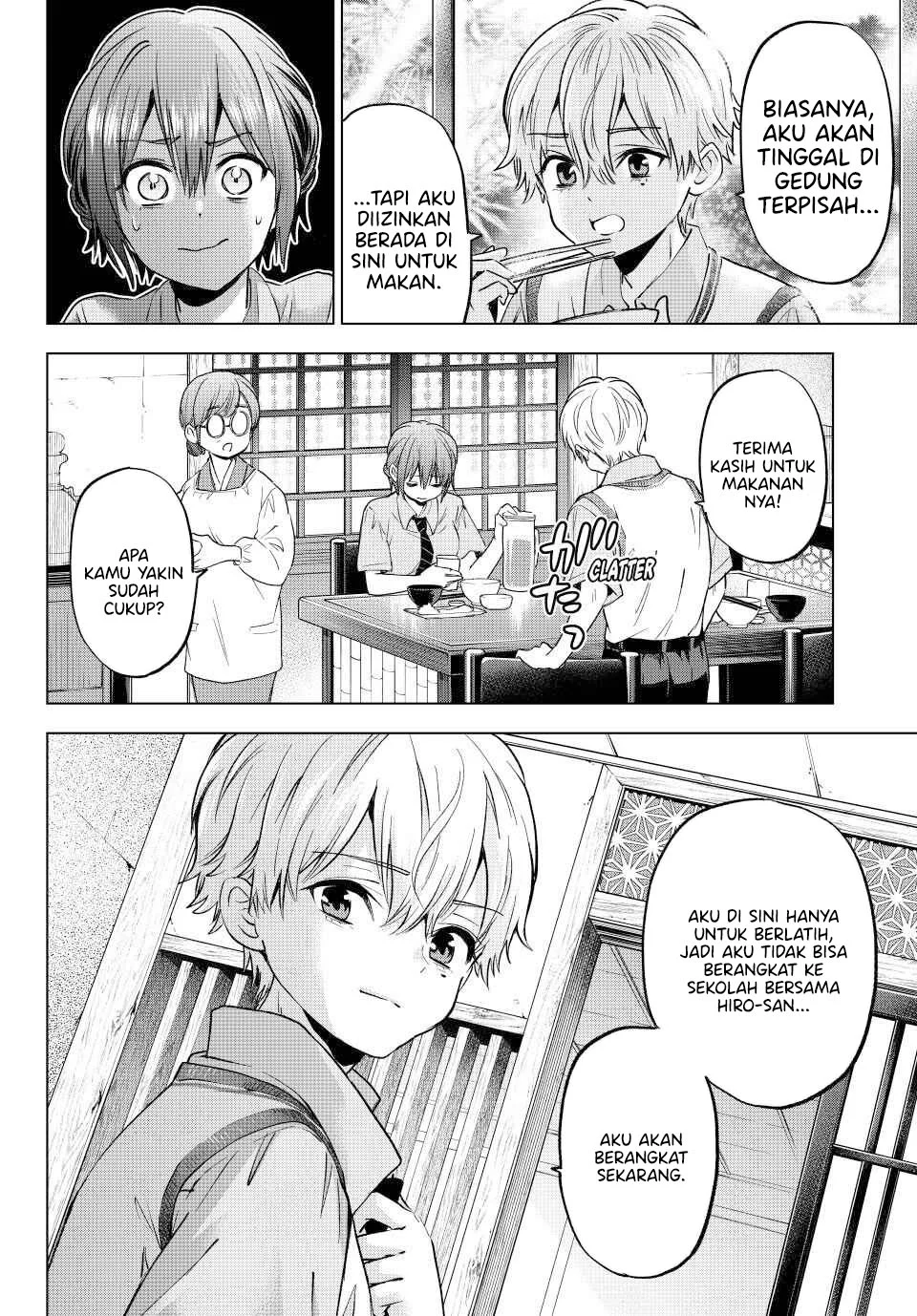 The Cuckoo’s Fiancee Chapter 267 - halaman 10