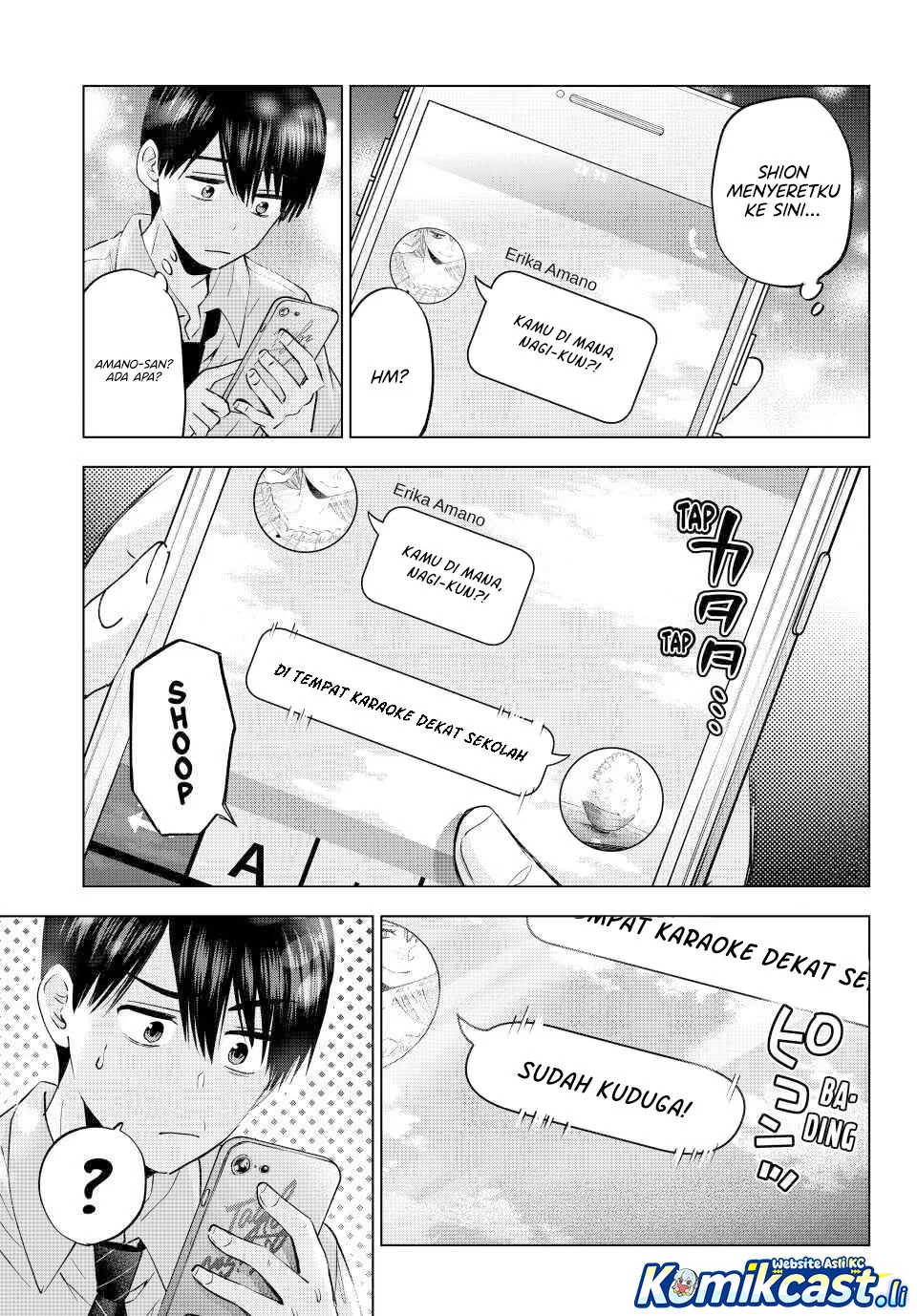 The Cuckoo’s Fiancee Chapter 267 - halaman 15