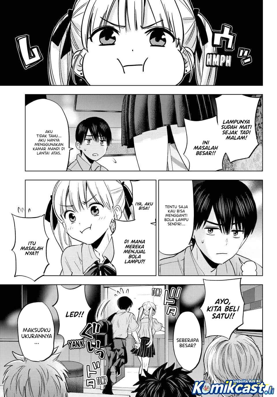 The Cuckoo’s Fiancee Chapter 267 - halaman 17