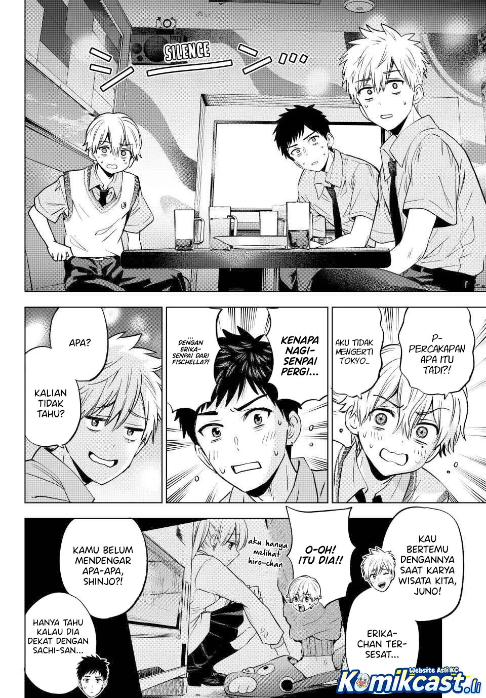 The Cuckoo’s Fiancee Chapter 267 - halaman 18
