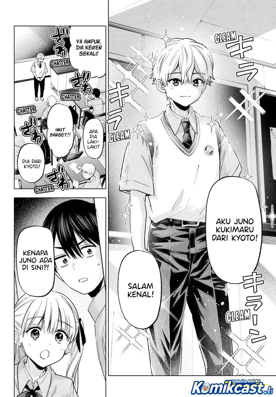 The Cuckoo’s Fiancee Chapter 267 - halaman 2