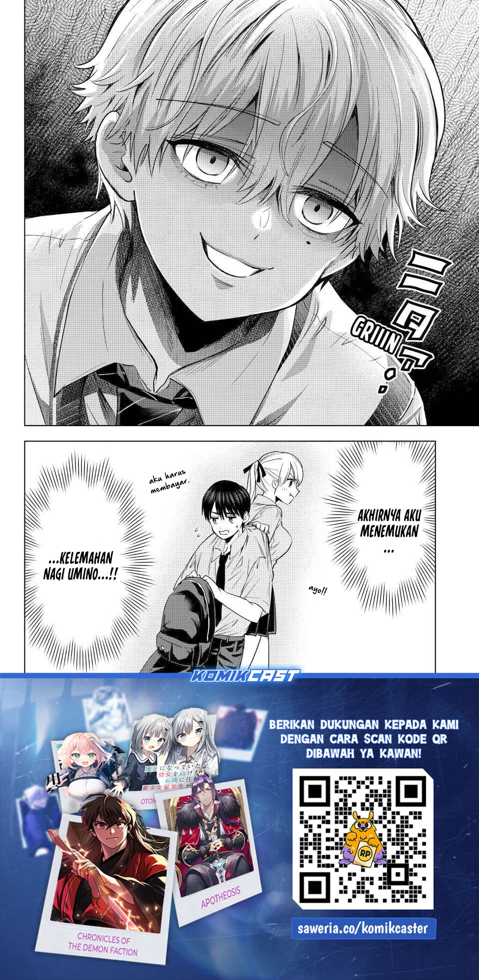The Cuckoo’s Fiancee Chapter 267 - halaman 20