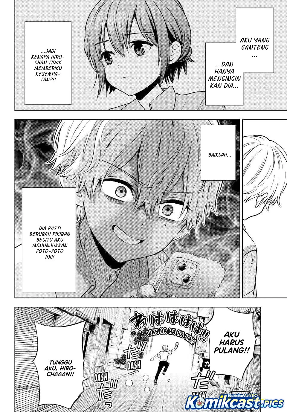 The Cuckoo’s Fiancee Chapter 268 - halaman 14