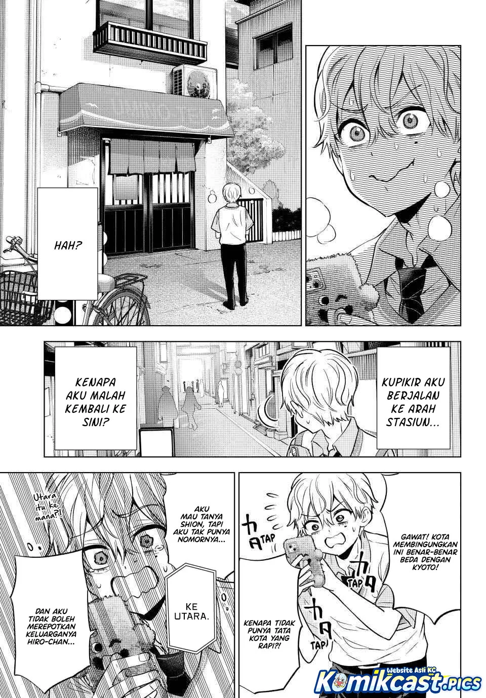 The Cuckoo’s Fiancee Chapter 268 - halaman 15