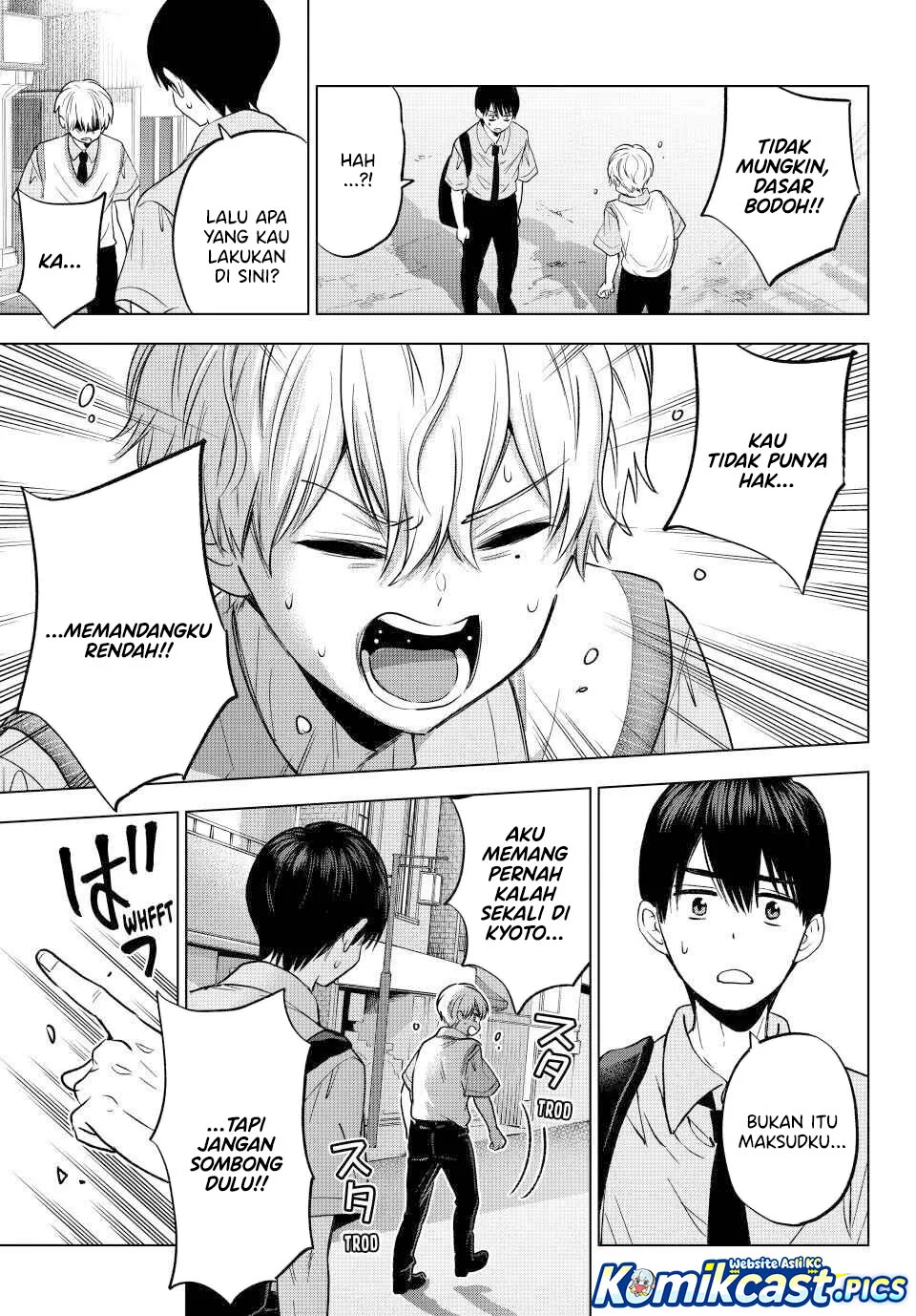 The Cuckoo’s Fiancee Chapter 268 - halaman 19