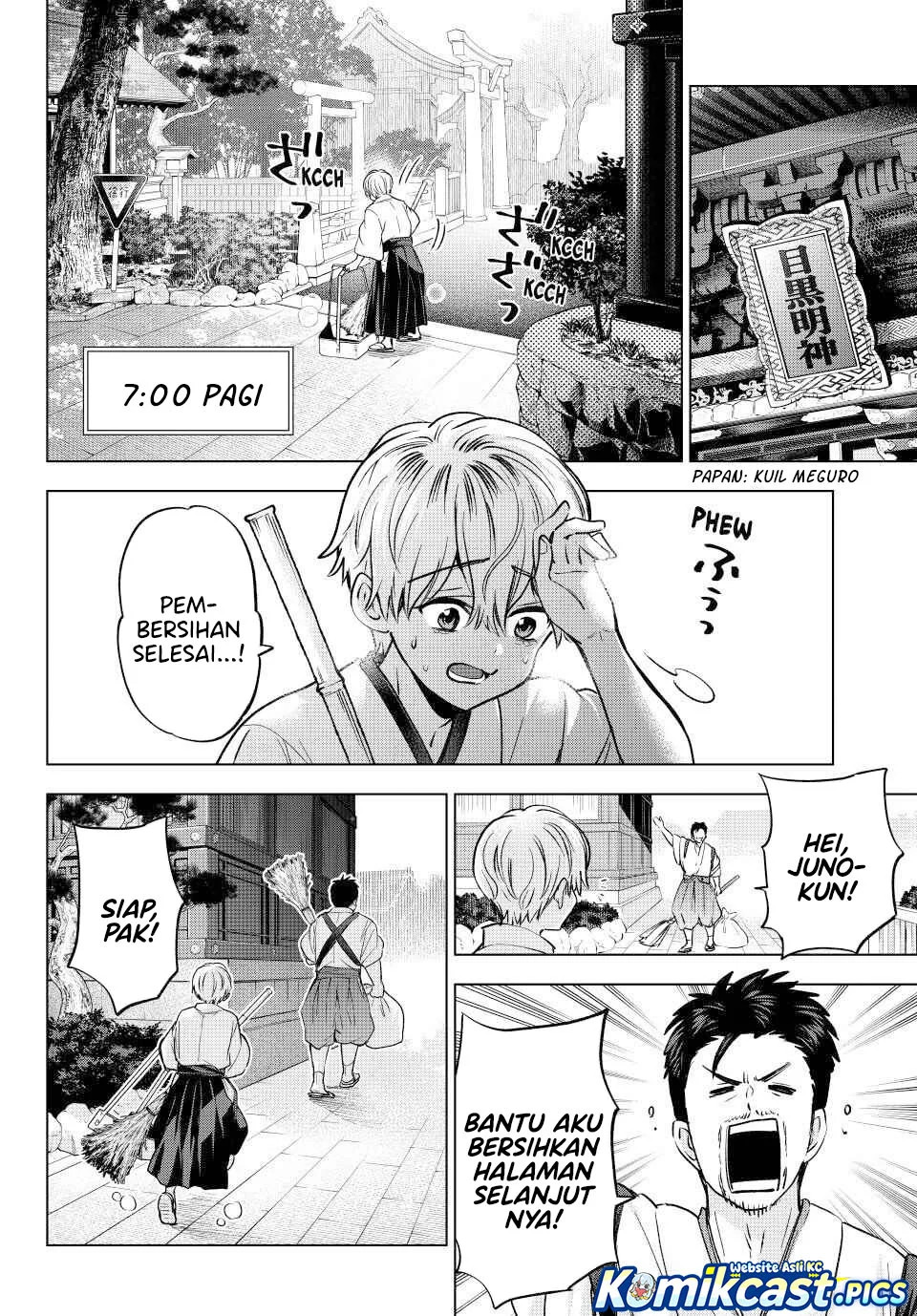 The Cuckoo’s Fiancee Chapter 268 - halaman 2