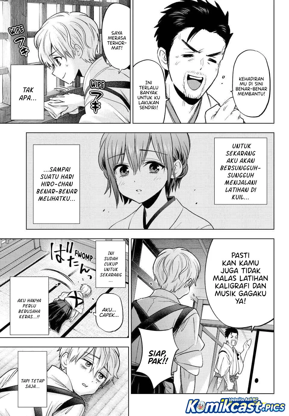 The Cuckoo’s Fiancee Chapter 268 - halaman 3