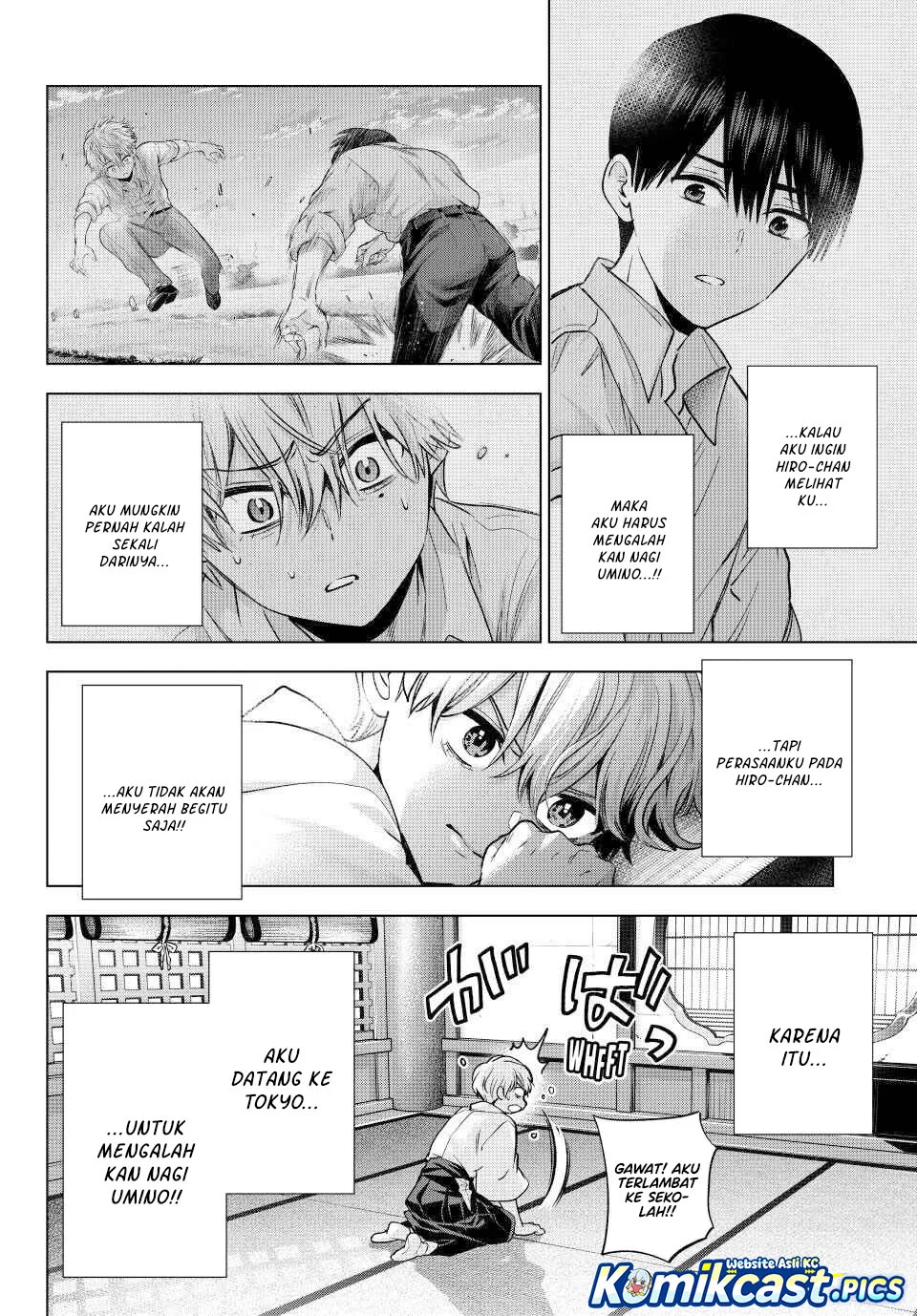 The Cuckoo’s Fiancee Chapter 268 - halaman 4