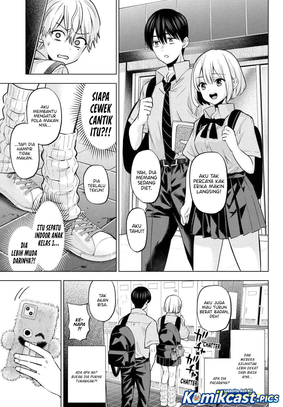 The Cuckoo’s Fiancee Chapter 268 - halaman 7