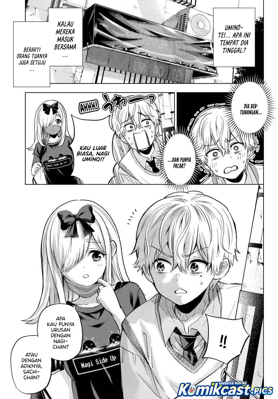 The Cuckoo’s Fiancee Chapter 268 - halaman 9