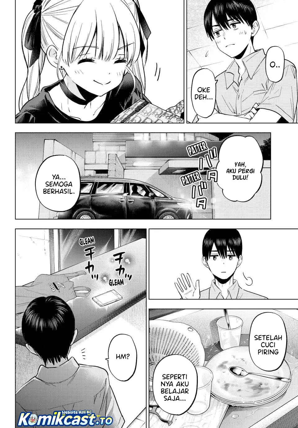 The Cuckoo’s Fiancee Chapter 269 - halaman 12