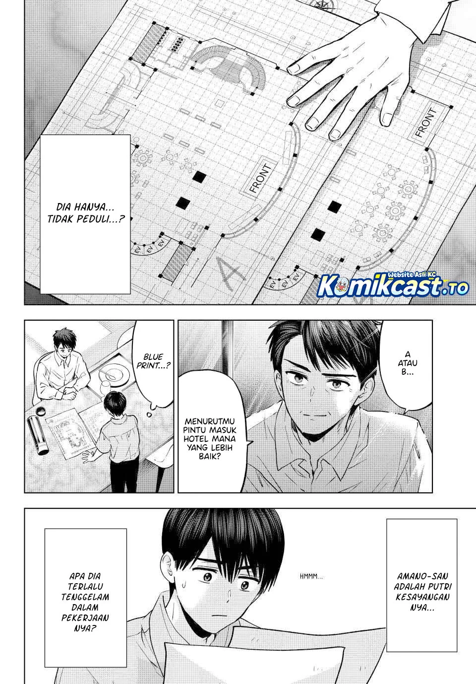 The Cuckoo’s Fiancee Chapter 269 - halaman 16