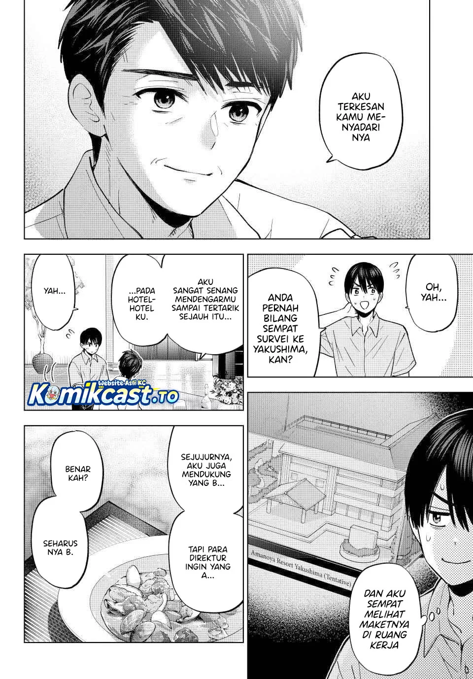 The Cuckoo’s Fiancee Chapter 269 - halaman 18