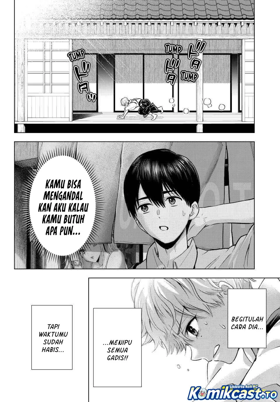 The Cuckoo’s Fiancee Chapter 269 - halaman 2